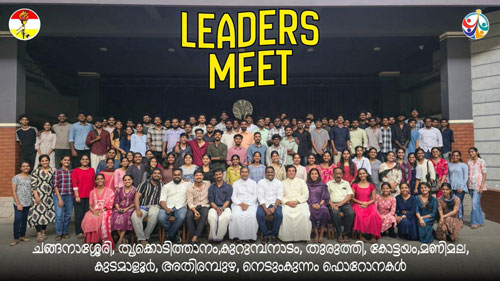 LEADERS MEET